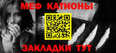 apvp Гатчина
