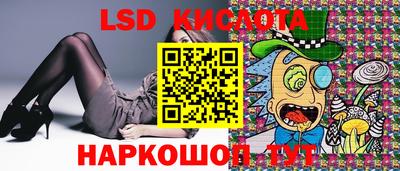 прущая мука Гагарин