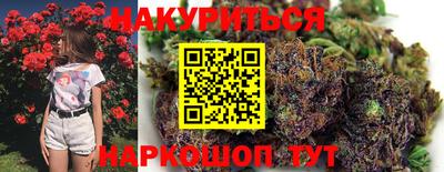 прущая мука Гагарин