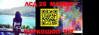 прущая мука Гагарин