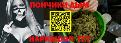 прущая мука Гагарин