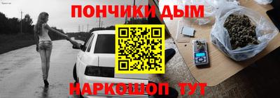 марки nbome Гай