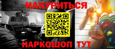 apvp Гатчина