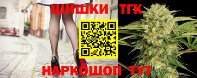 apvp Гатчина