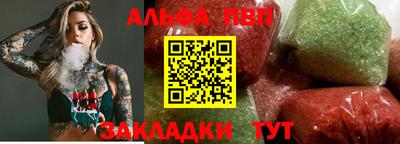 прущая мука Гагарин