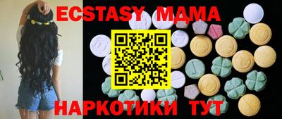 apvp Гатчина
