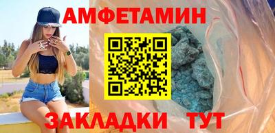 марки nbome Гай
