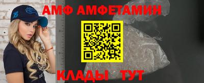 apvp Гатчина