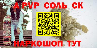 прущая мука Гагарин