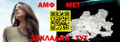 apvp Гатчина