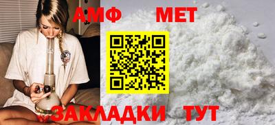 марки nbome Гай
