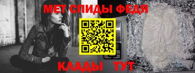 apvp Гатчина