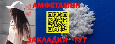 apvp Гатчина