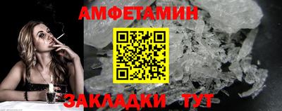прущая мука Гагарин