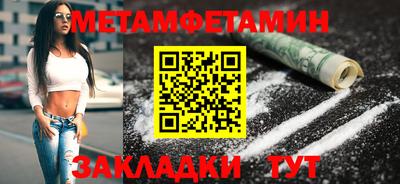 марки nbome Гай