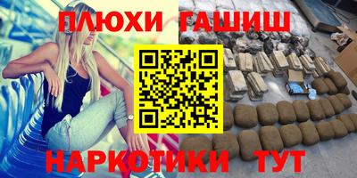 прущая мука Гагарин