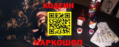 прущая мука Гагарин