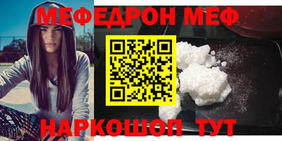 apvp Гатчина