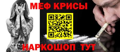 марки nbome Гай