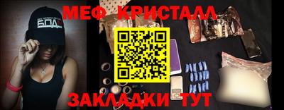 марки nbome Гай