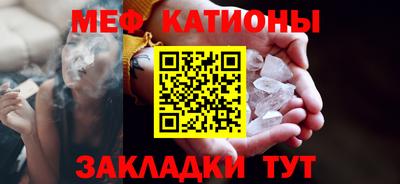 apvp Гатчина