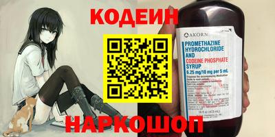 прущая мука Гагарин